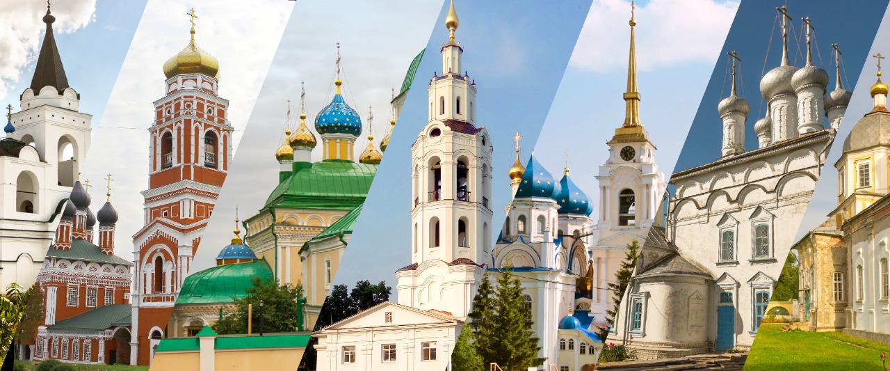 Бирюзовое кольцо России. Храмы. Бирюзовое кольцо России. Храмы.